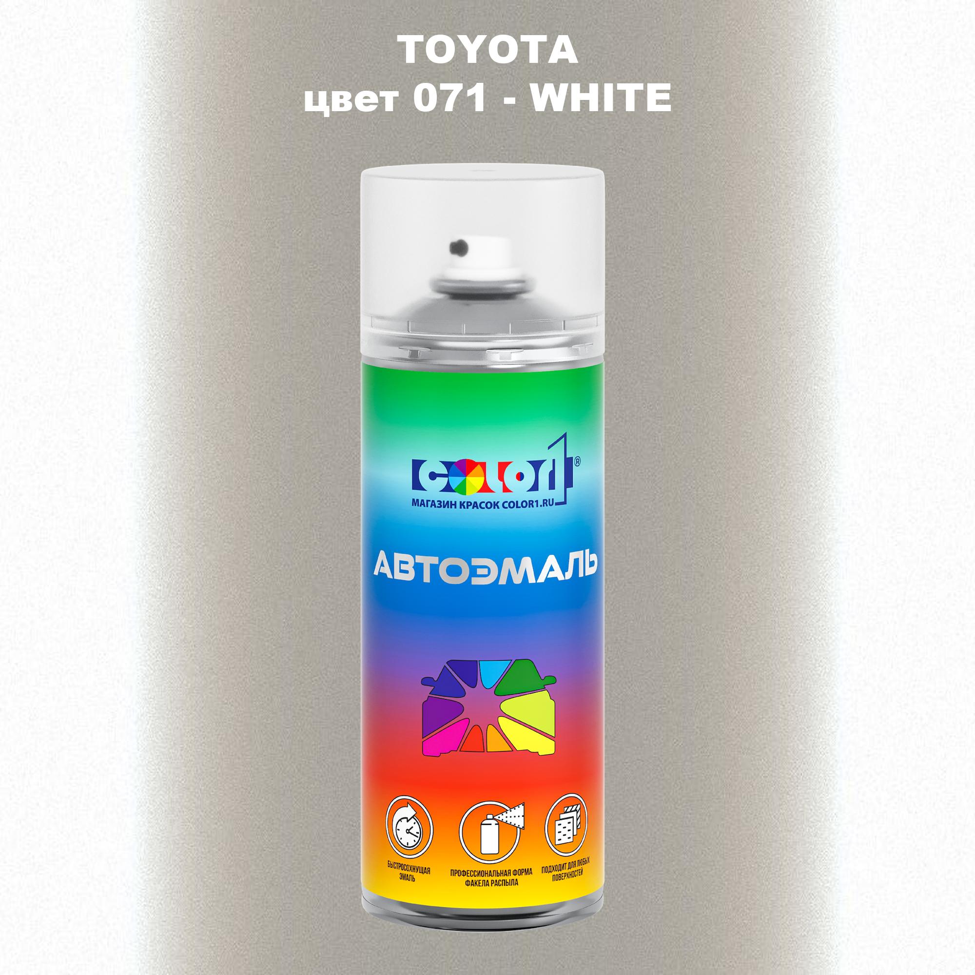 

Аэрозольная краска COLOR1 для TOYOTA, цвет 071 - WHITE, Белый