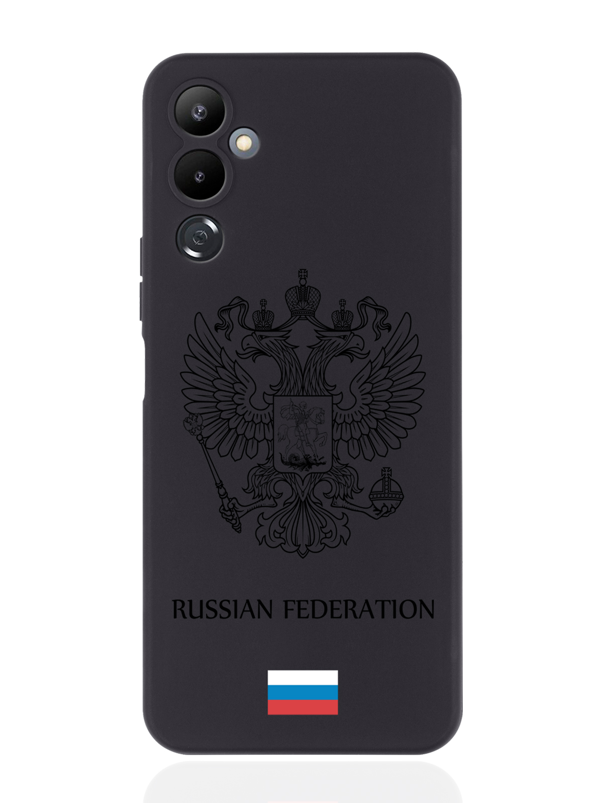 

Чехол MustHaveCase для Tecno Pova 4 Черный лаковый Герб Россия черный
