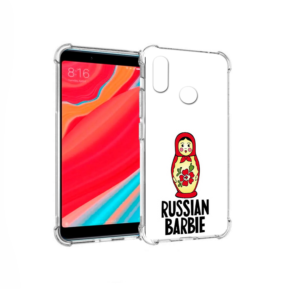 

Чехол MyPads Tocco для Xiaomi Redmi S2 матрешка (PT111025.312.459), Прозрачный, Tocco