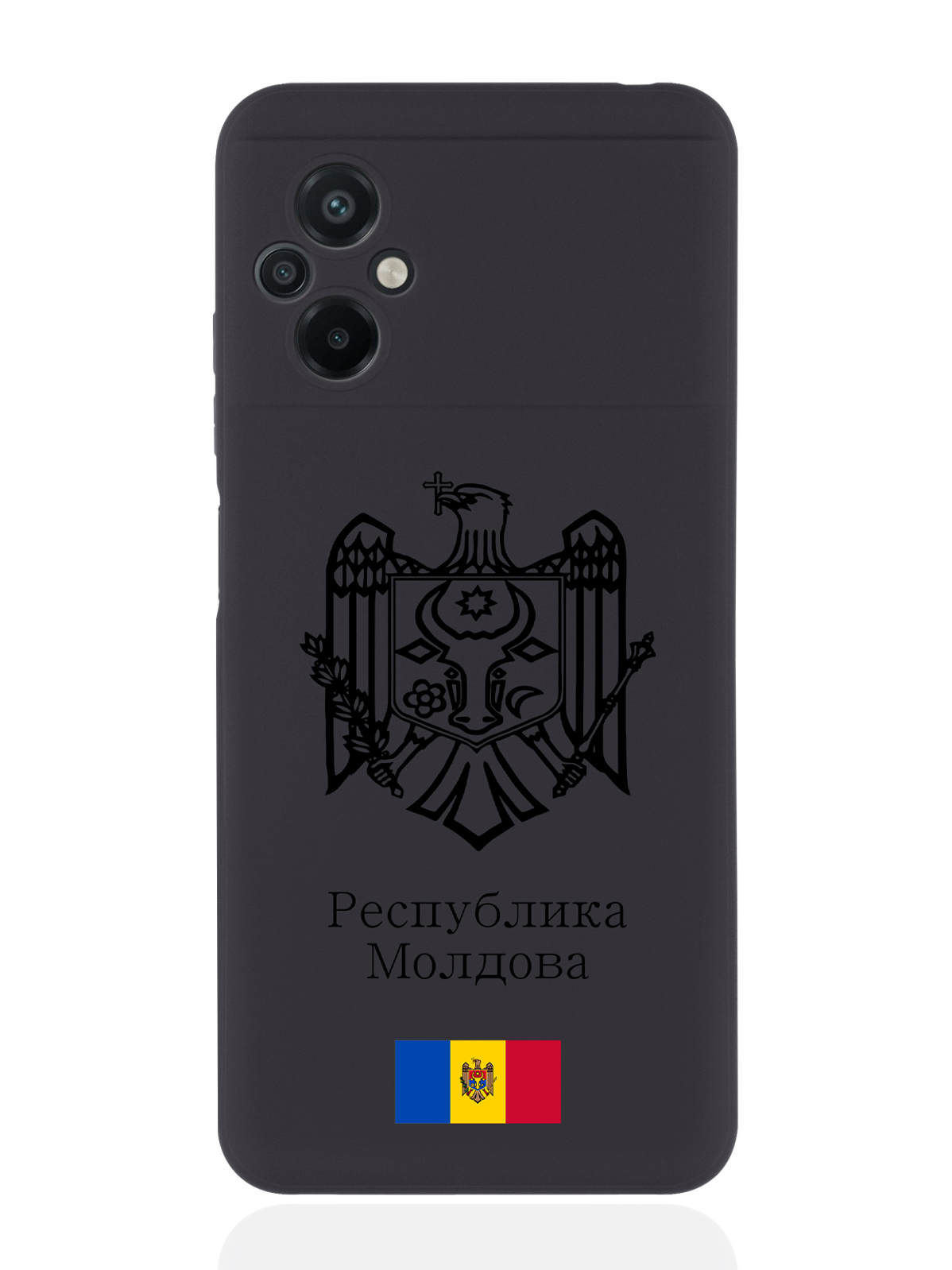 

Чехол SignumCase для Poco M5 Черный лаковый Герб Республики Молдова/Герб Молдавии черный