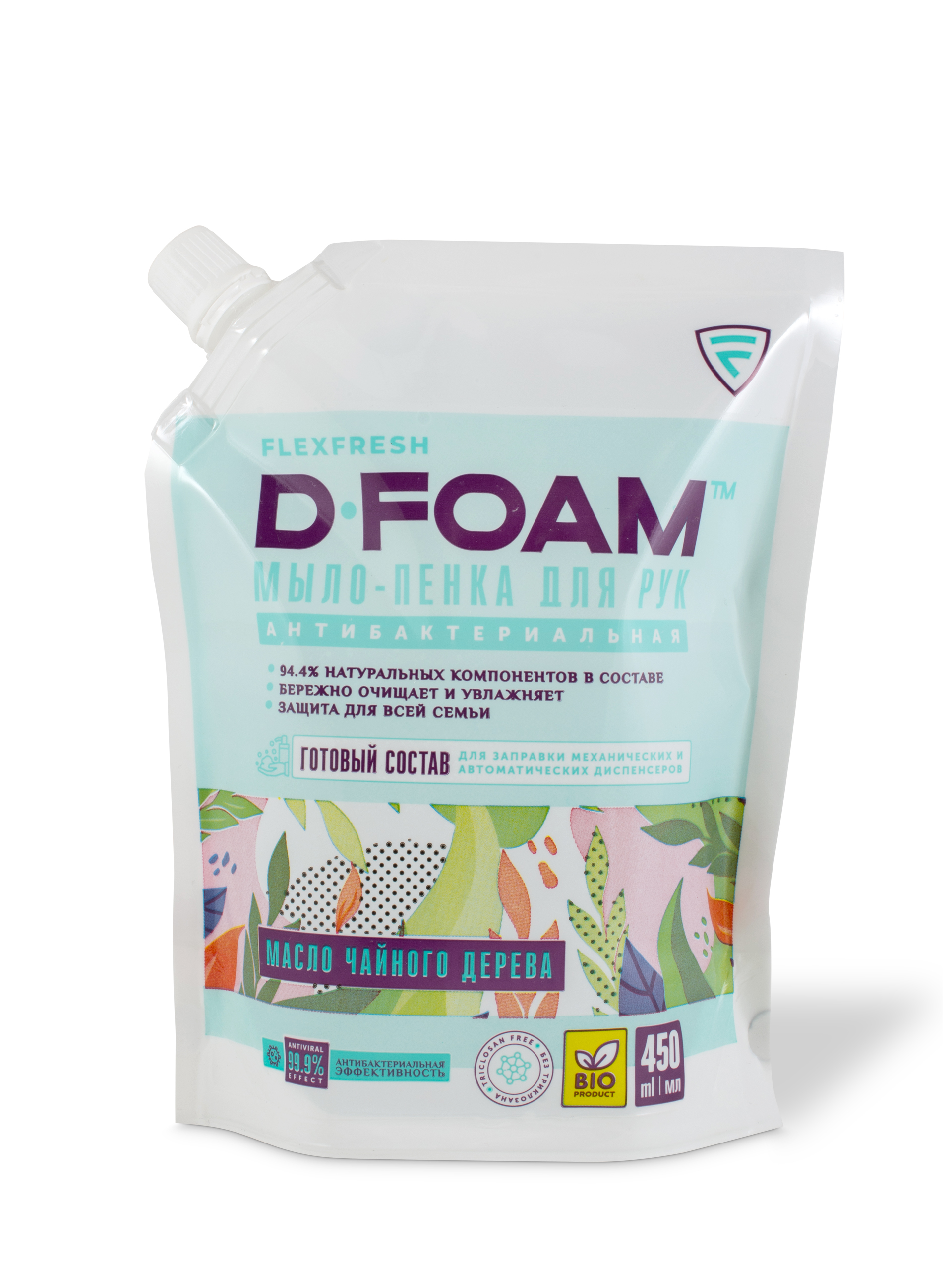 

Антибактериальное мыло пенка для рук Flexfresh D-FOAM 450 мл