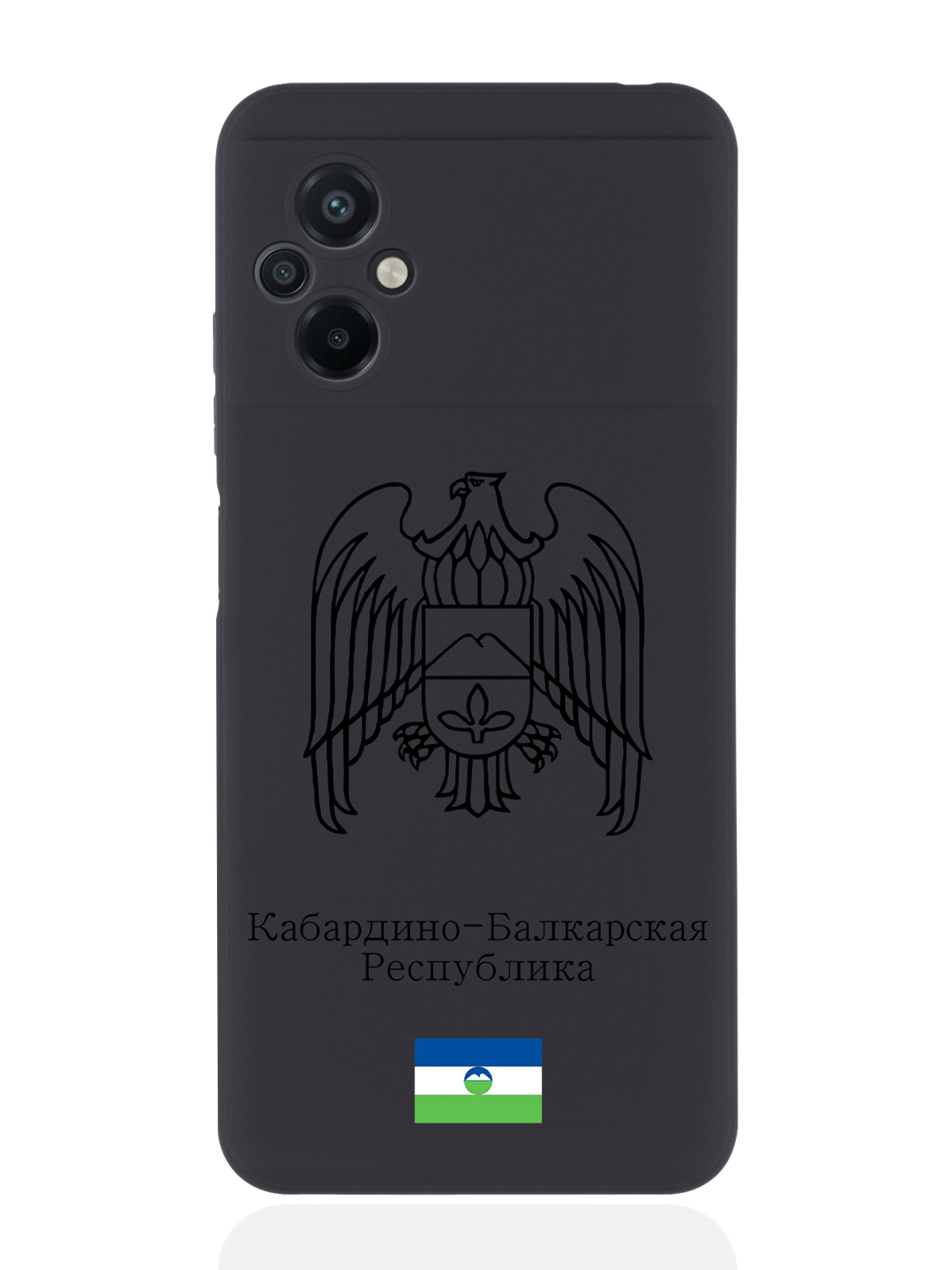 

Чехол SignumCase для Poco M5 Черный лаковый Герб Кабардино-Балкарской Республики черный