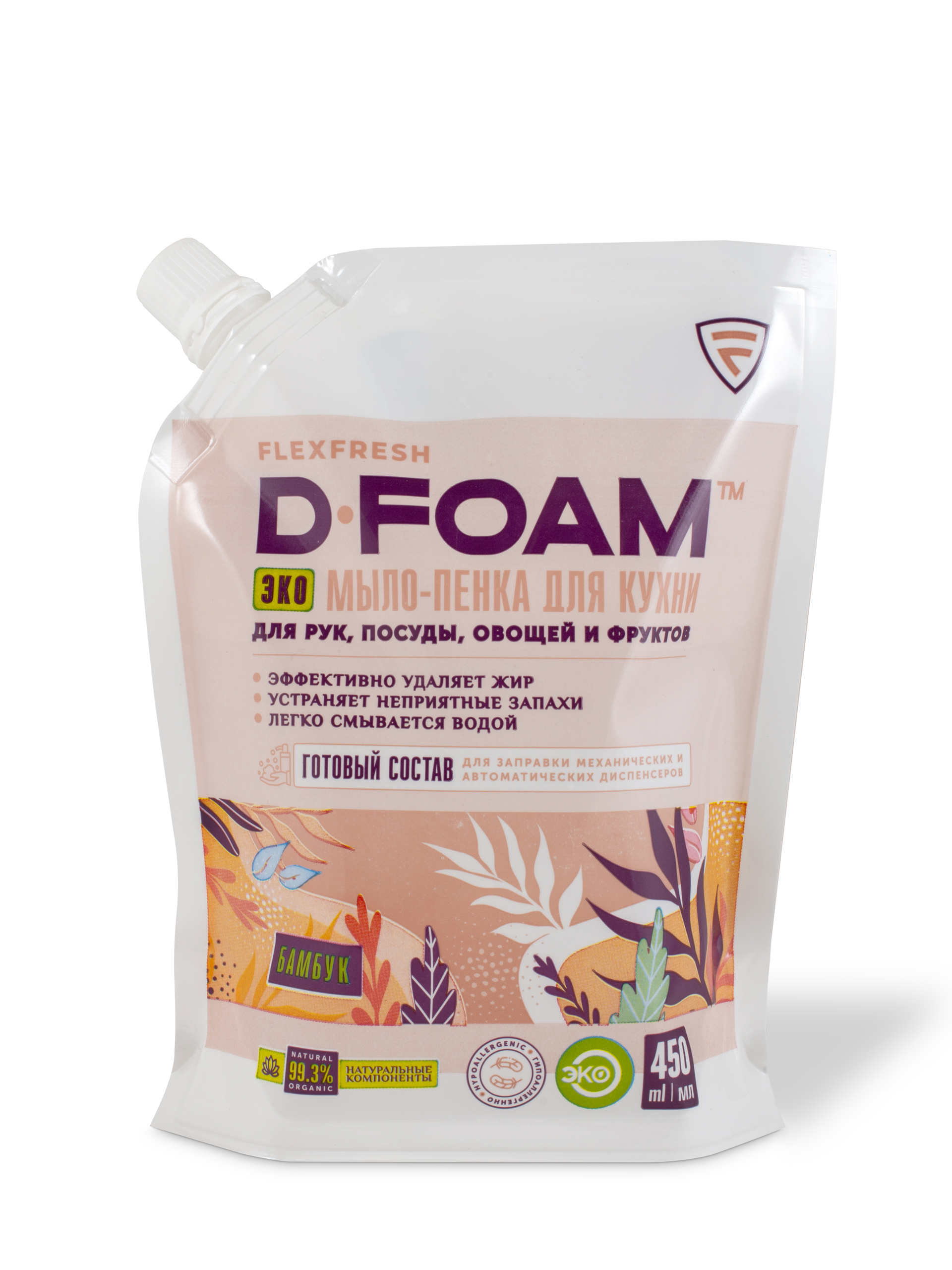 

ЭКО мыло пенка для кухни Flexfresh D-FOAM 450 мл