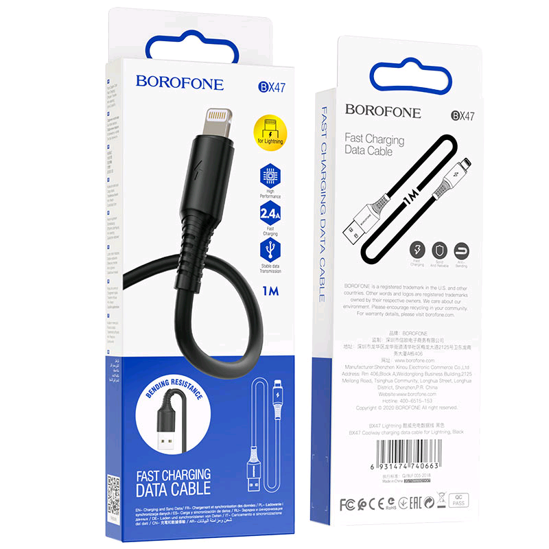 Кабель BX47 USB Lightning 1M 2,4A Borofone черный