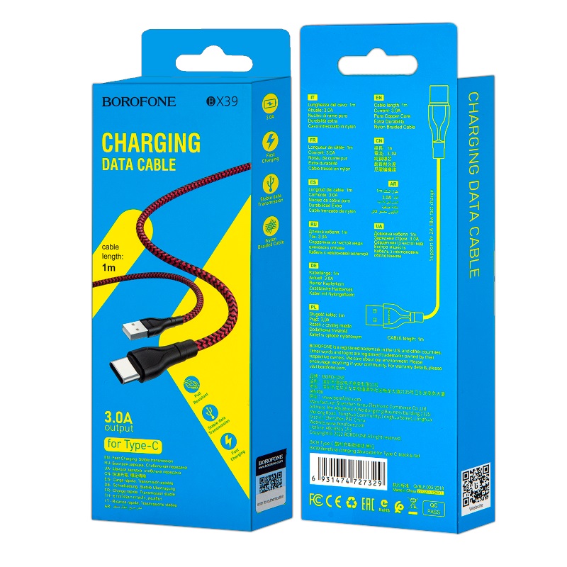 Кабель USB - Type-C Borofone BX39 1 м красный, черный