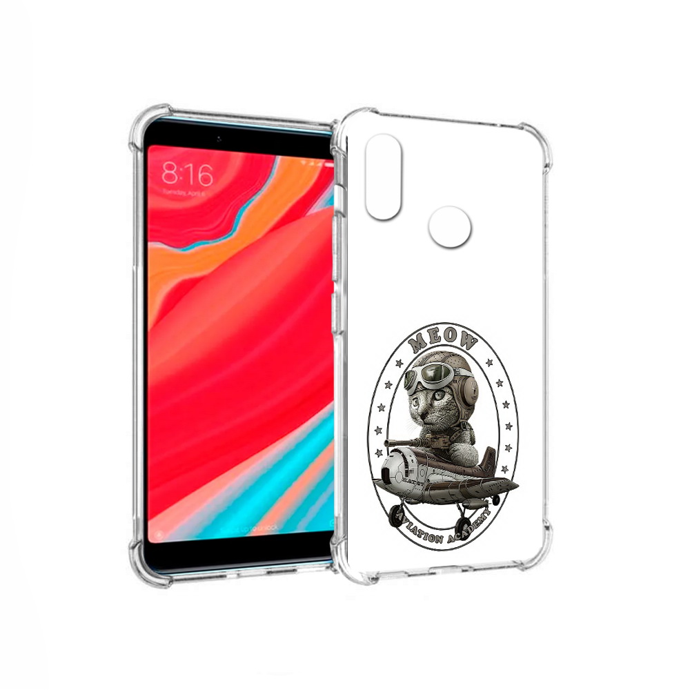 Чехол MyPads Tocco для Xiaomi Redmi S2 кот в самолете (PT111025.312.395)