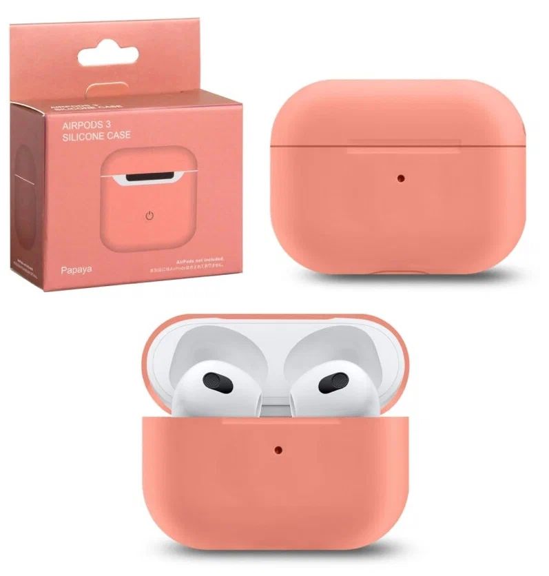 

Силиконовый чехол для AirPods 3 папайя