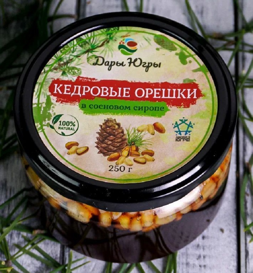 Кедровый орех Дары Югры в сосновом сиропе, 2 шт по 250 г
