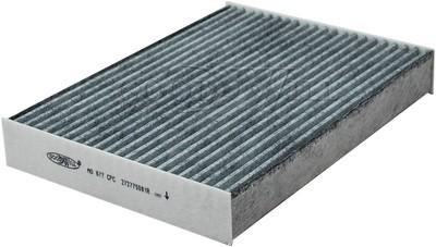 

Комплект фильтров салона Goodwill AG677CFC