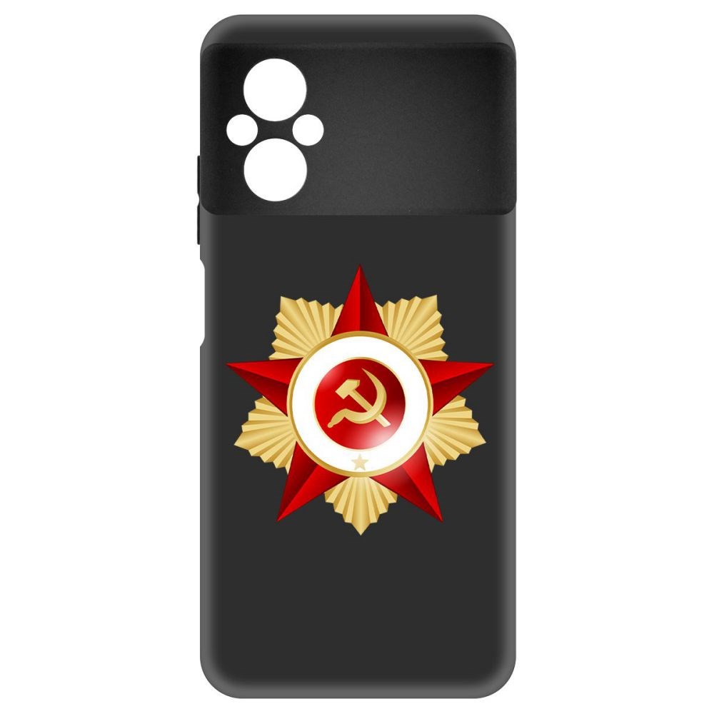 

Чехол-накладка Софт Красная Звезда для Poco M5, Черный