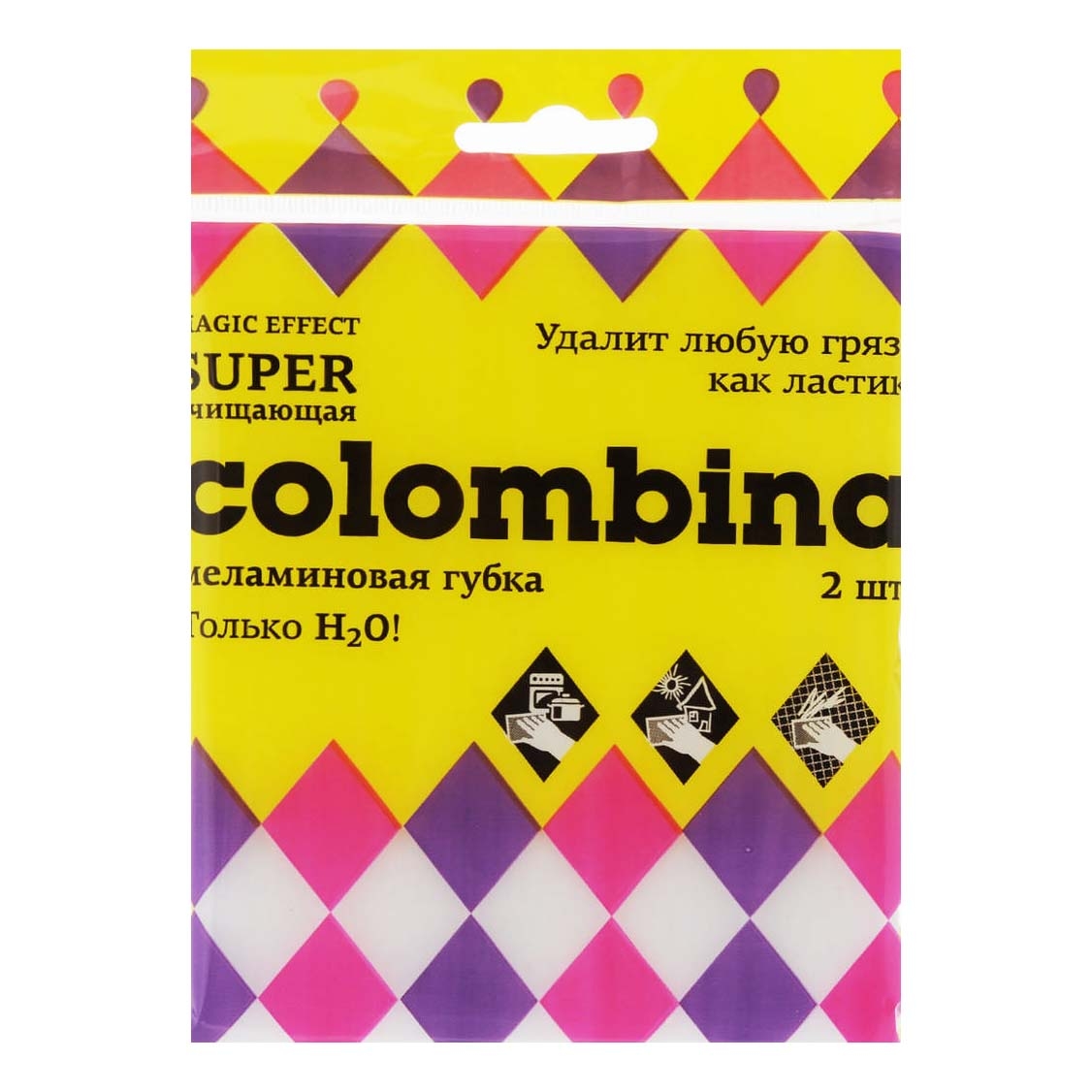 фото Губки colombina super меламиновая очищающая 2 шт