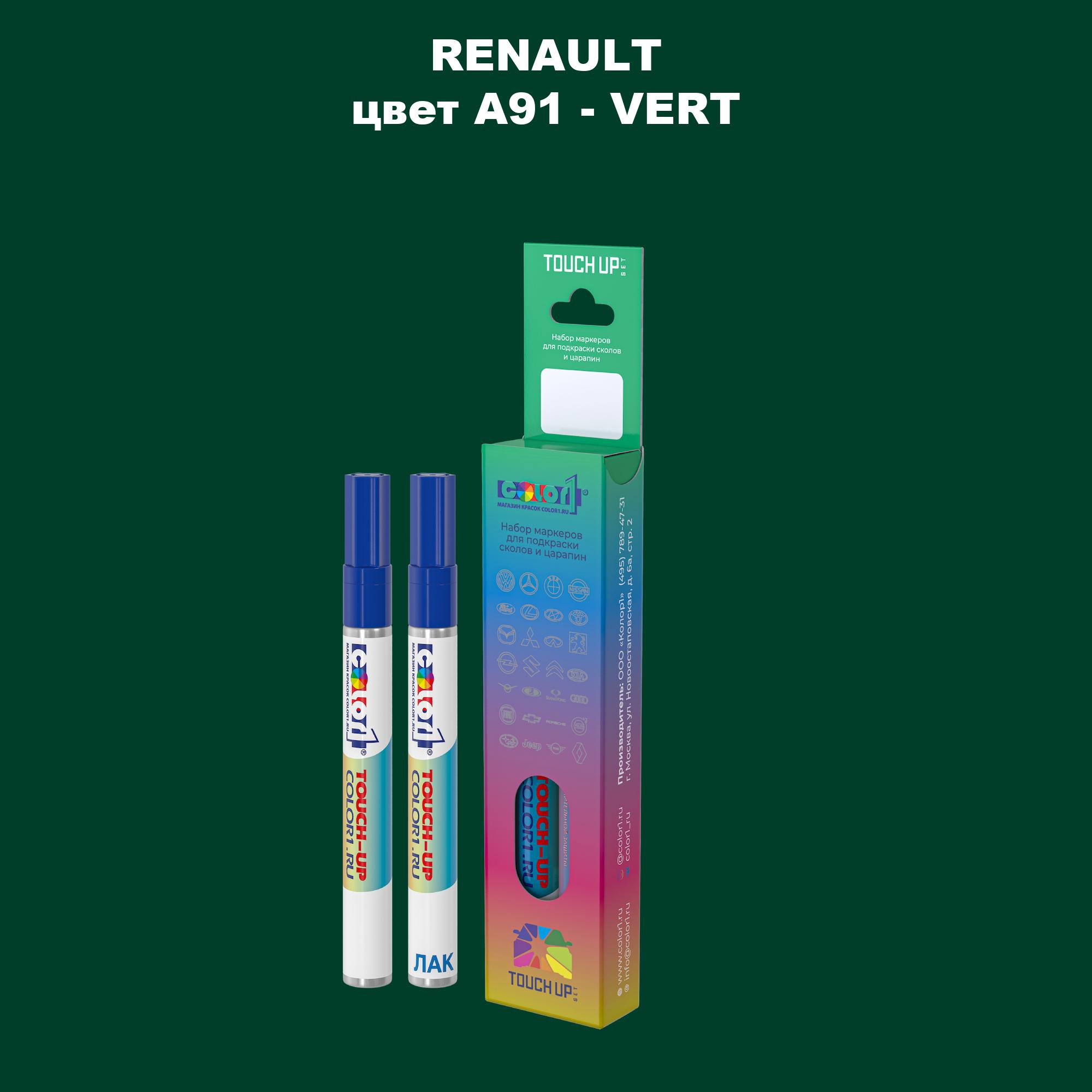 

Маркер с краской COLOR1 для RENAULT, цвет A91 - VERT, Прозрачный