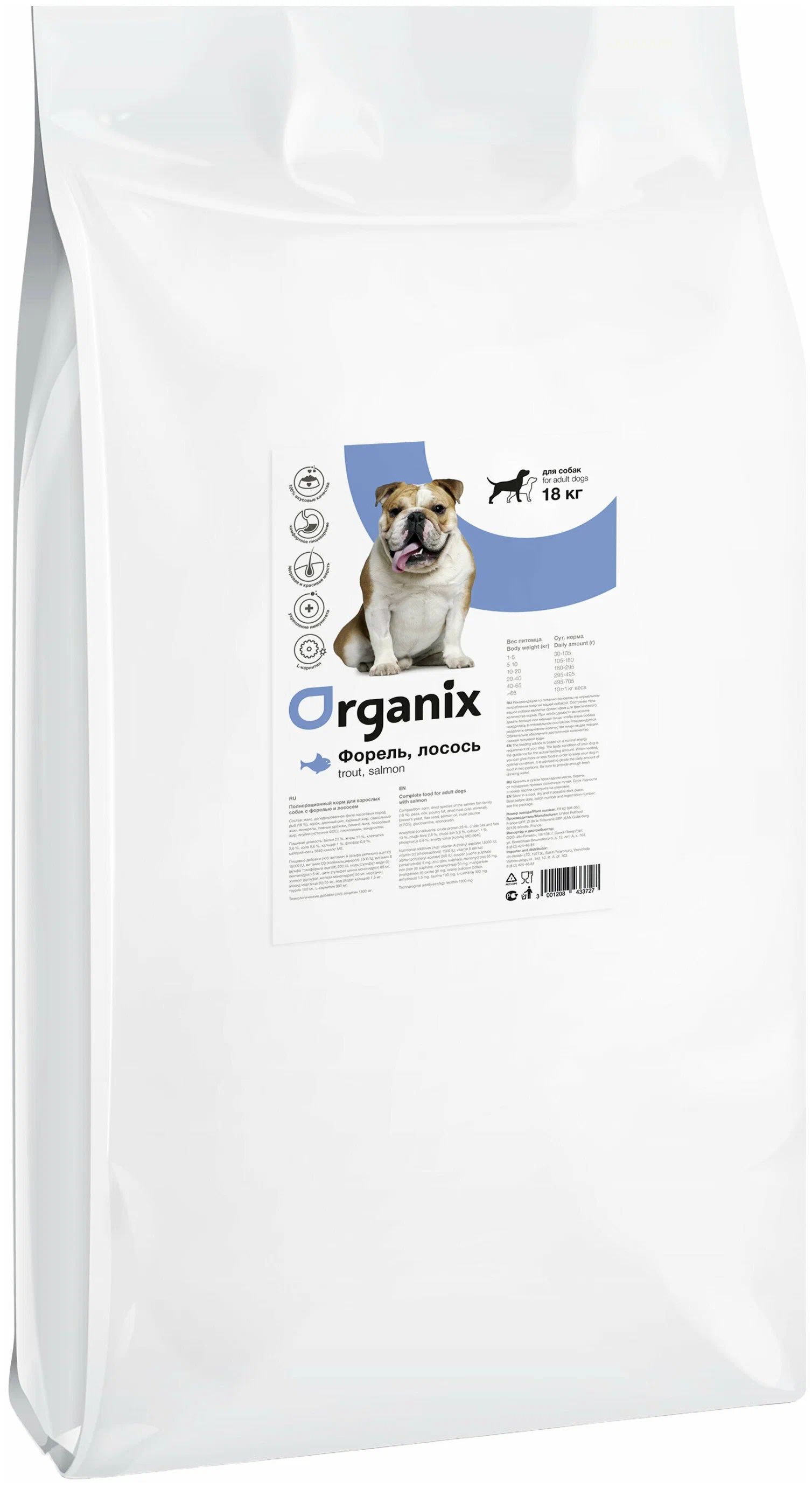 

Сухой корм для собак Organix, форель, лосось, 18кг