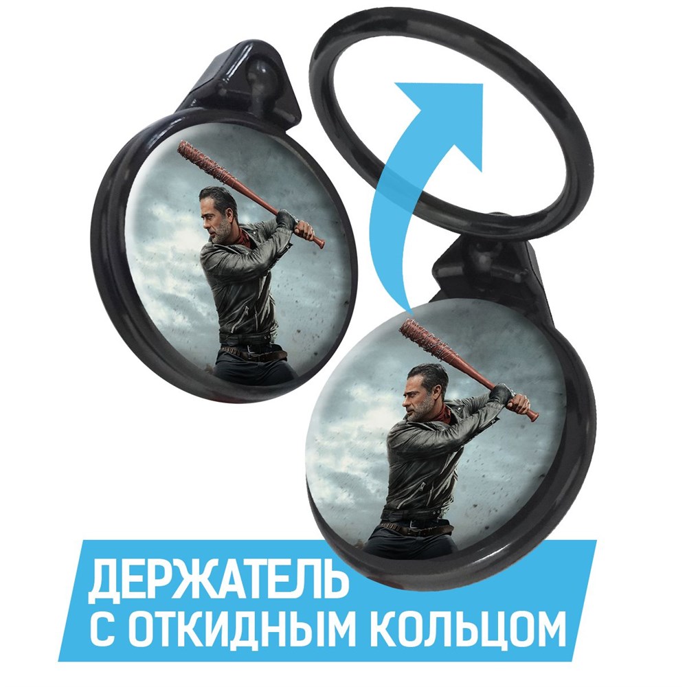 

Кольцо-держатель Krutoff для телефона Ходячие мертвецы. Ниган