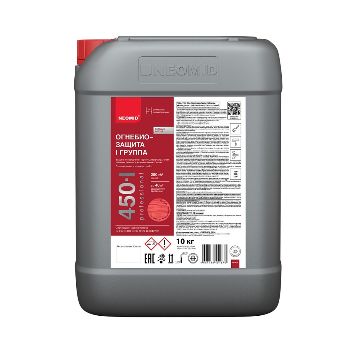 Огнебиозащитный состав для древесины Neomid 450, 1 группа, 30 кг, тонированный
