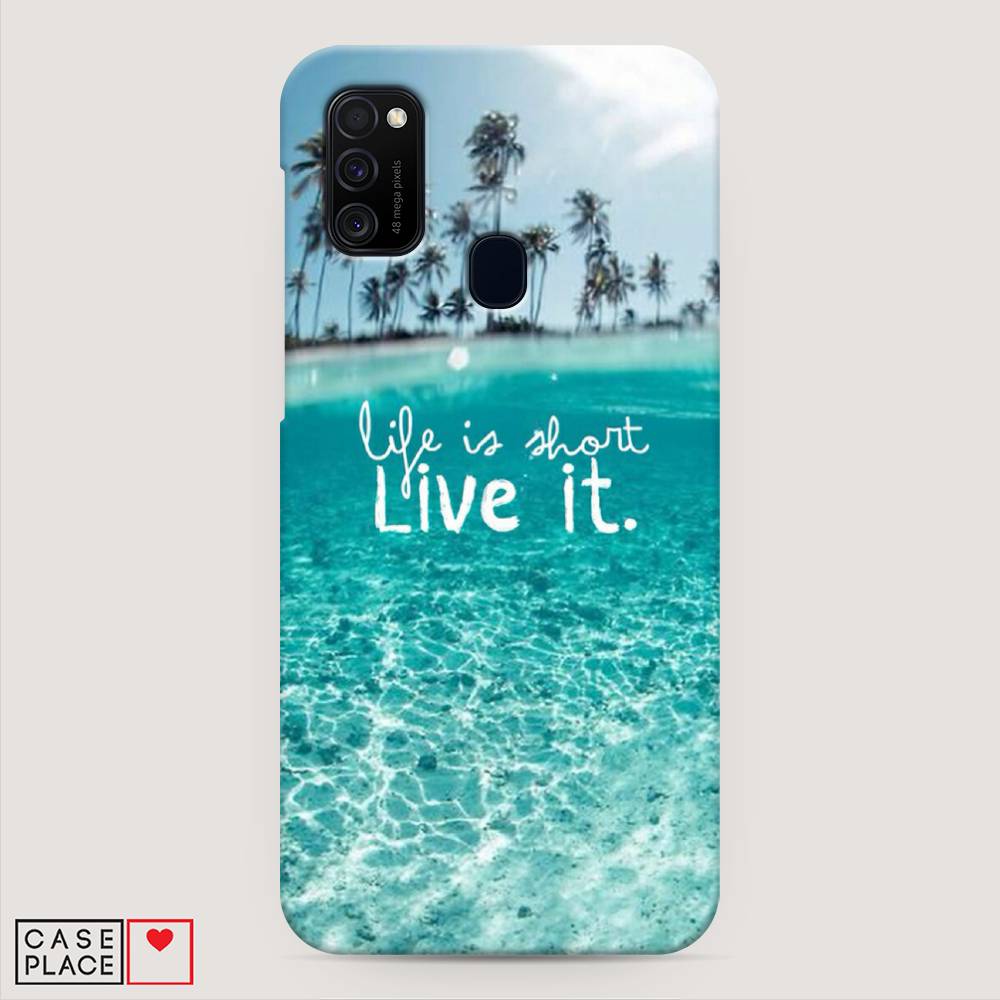 

Пластиковый чехол "Live it" на Samsung Galaxy M21, 29720-5