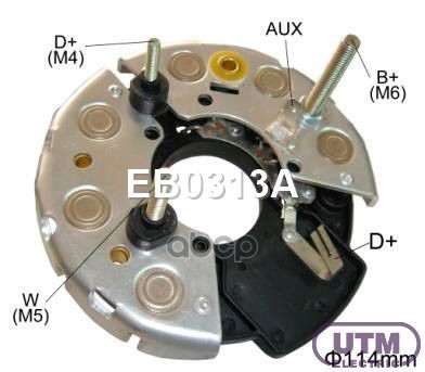 

Диодный Мост Генератора Utm арт. EB0313A