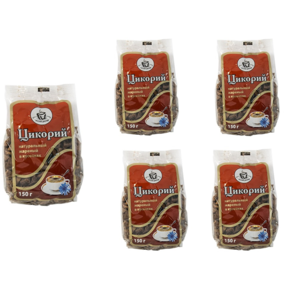 

Цикорий Русский цикорий натуральный жареный в кусочках, 150 г x 5 шт, 2092