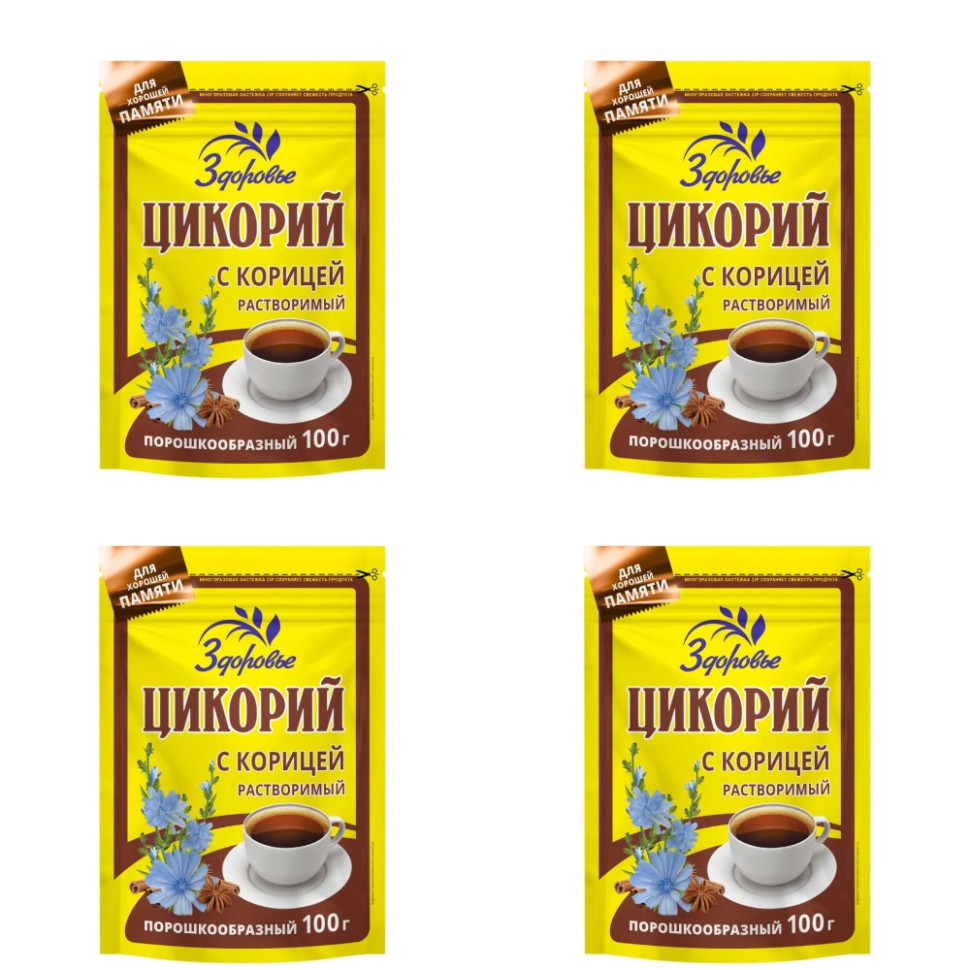 Цикорий Здоровье растворимый с корицей порошок, 100 г х 4 шт