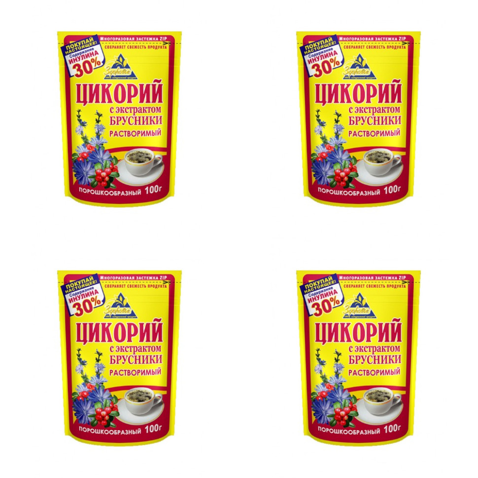 

Цикорий Здоровье растворимый с экстрактом брусники, 100 г x 4 шт, растворимый с экстрактом брусники