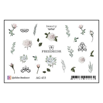 

Слайдер-дизайн Freedecor Аэрография №433
