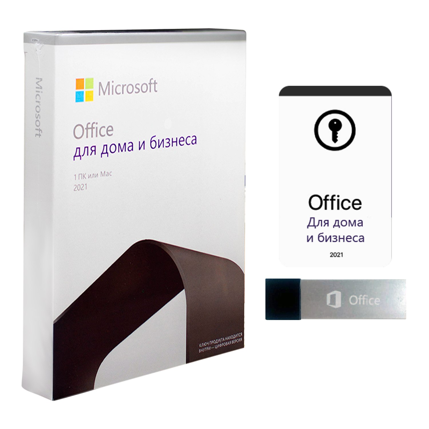 Офисная программа Microsoft Office 2021 Home and Business BOX, USB