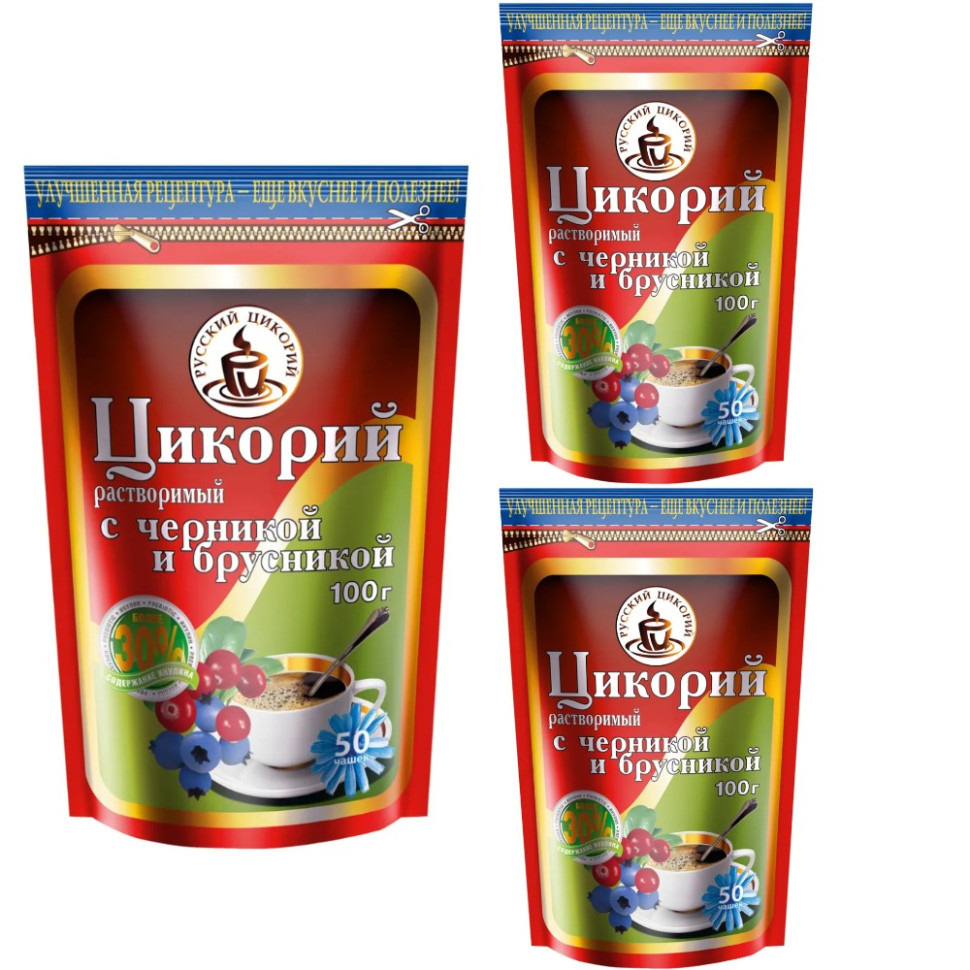 

Цикорий Русский цикорий растворимый с черникой и брусникой, 100 г х 3 шт, 2083