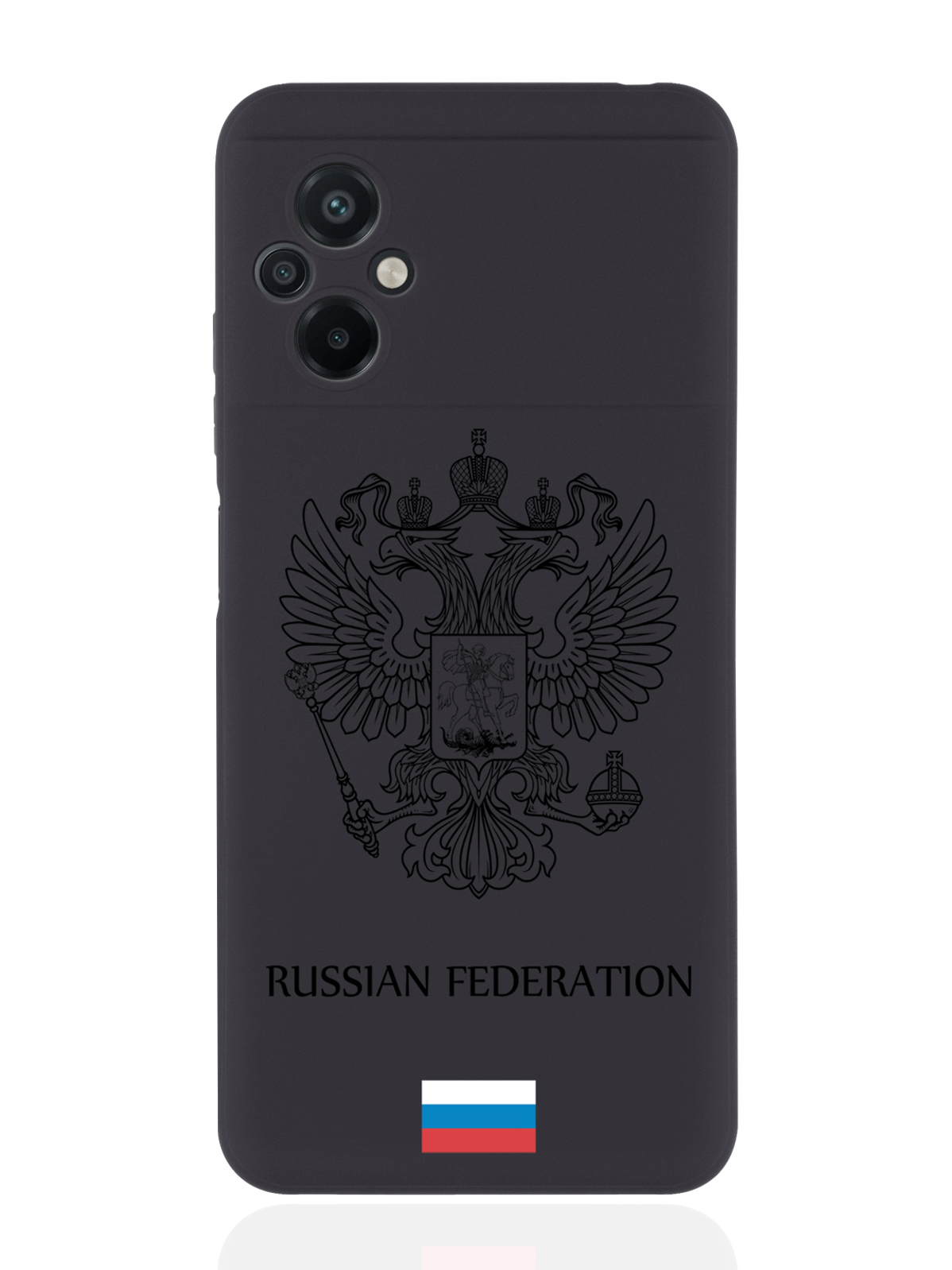 

Чехол MustHaveCase для Poco M5 Черный лаковый Герб Россия черный