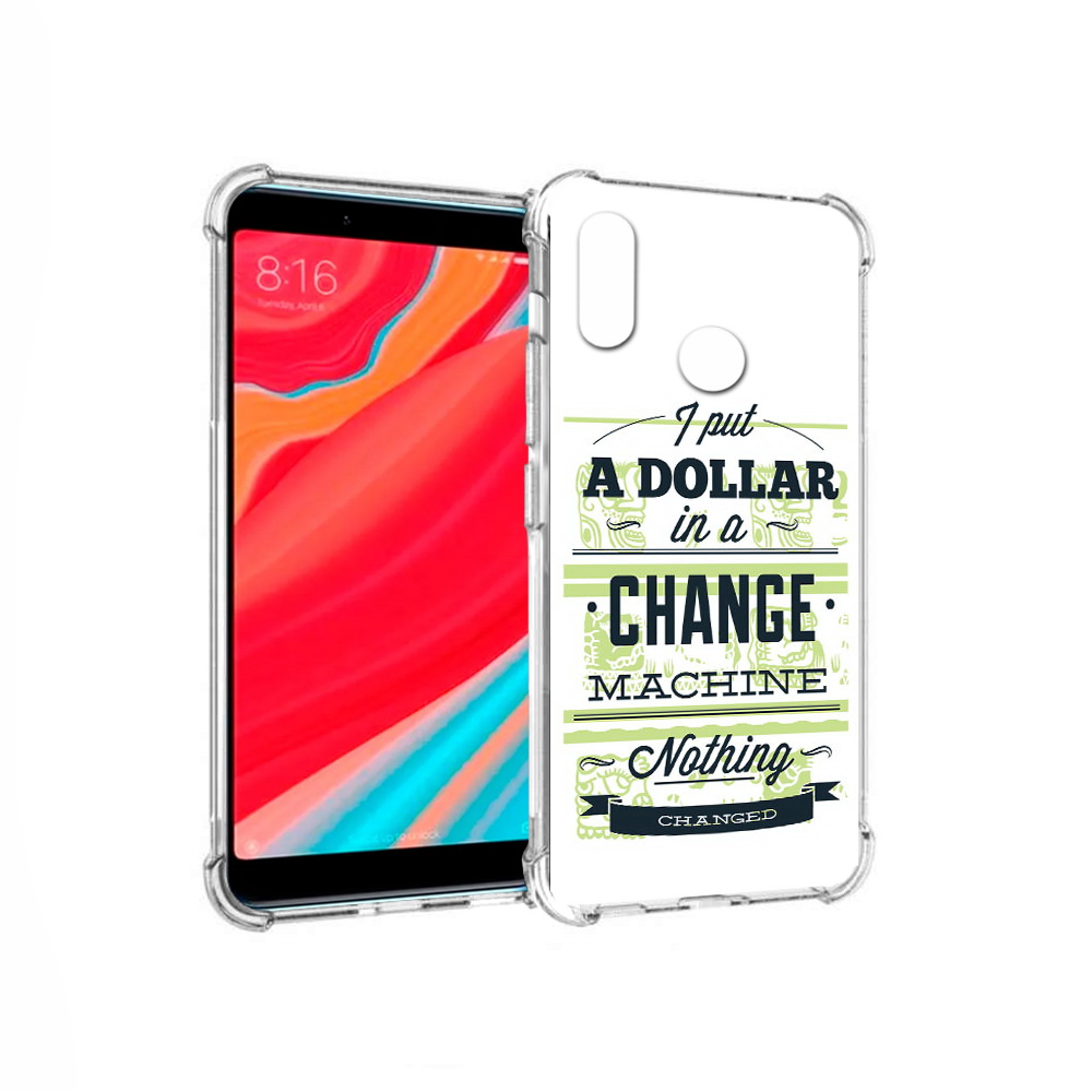 

Чехол MyPads Tocco для Xiaomi Redmi S2 доллар надпись (PT111025.312.336), Прозрачный, Tocco