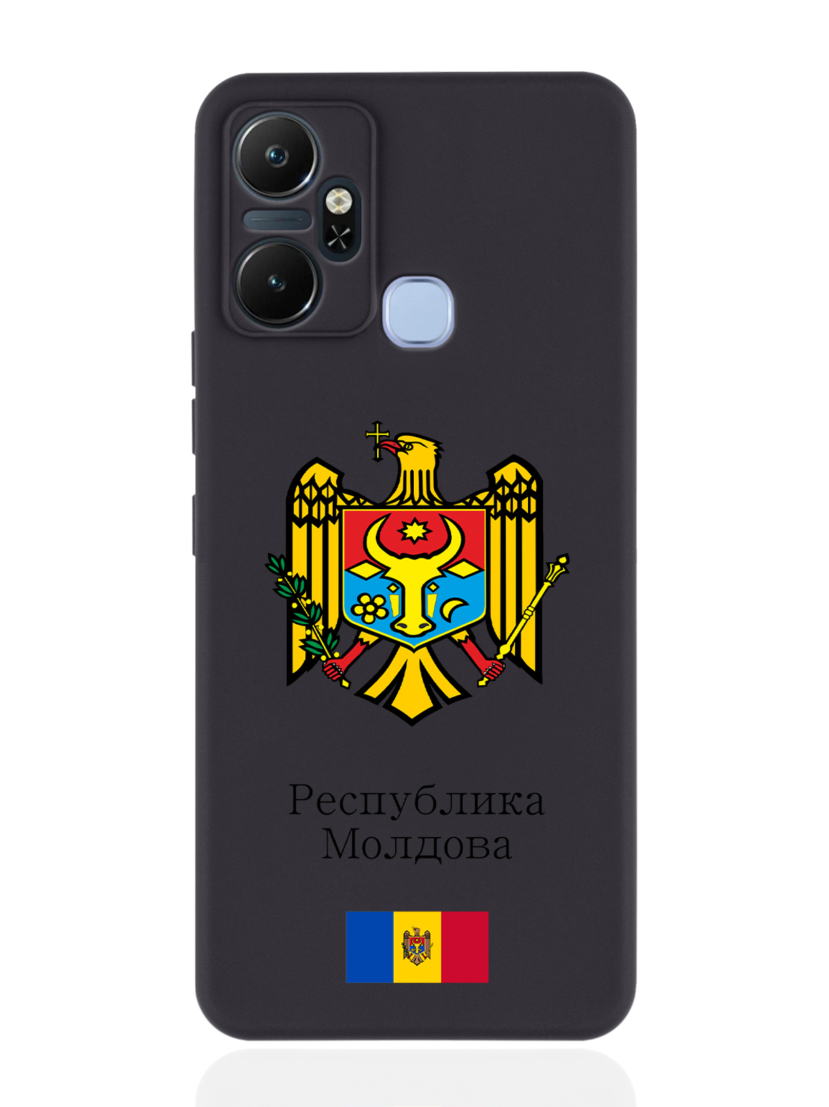 

Чехол SignumCase для Infinix Smart 6 Plus Герб Республики Молдова/Герб Молдавии черный, Разноцветный