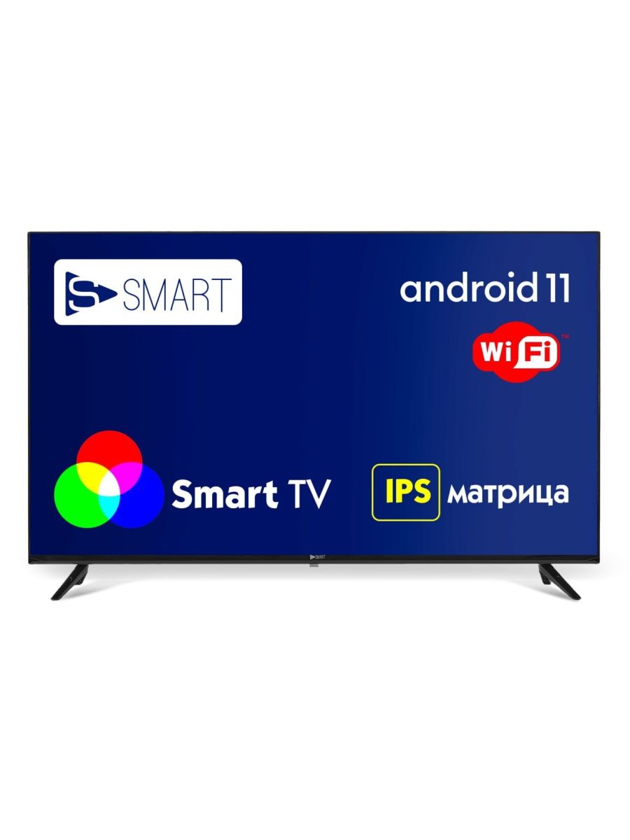

Телевизор SSMART 32FAV22, 32"(81 см), HD, Черный, 32FAV22