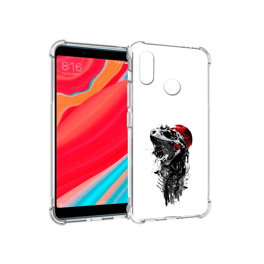 Чехол MyPads Tocco для Xiaomi Redmi S2 вымерший динозавр (PT111025.312.284)