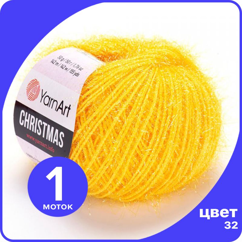 

Пряжа для вязания YarnArt Christmas - 32 ( Мандариновый) 50 гр / 142 м (100% полиамид) - 1, Желтый, Christmas klubok.club_1