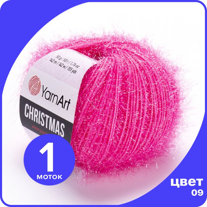 

Пряжа для вязания YarnArt Christmas - 09 ( Ярко - розовый) 50 гр / 142 м (100% полиамид) -, Christmas klubok.club_1