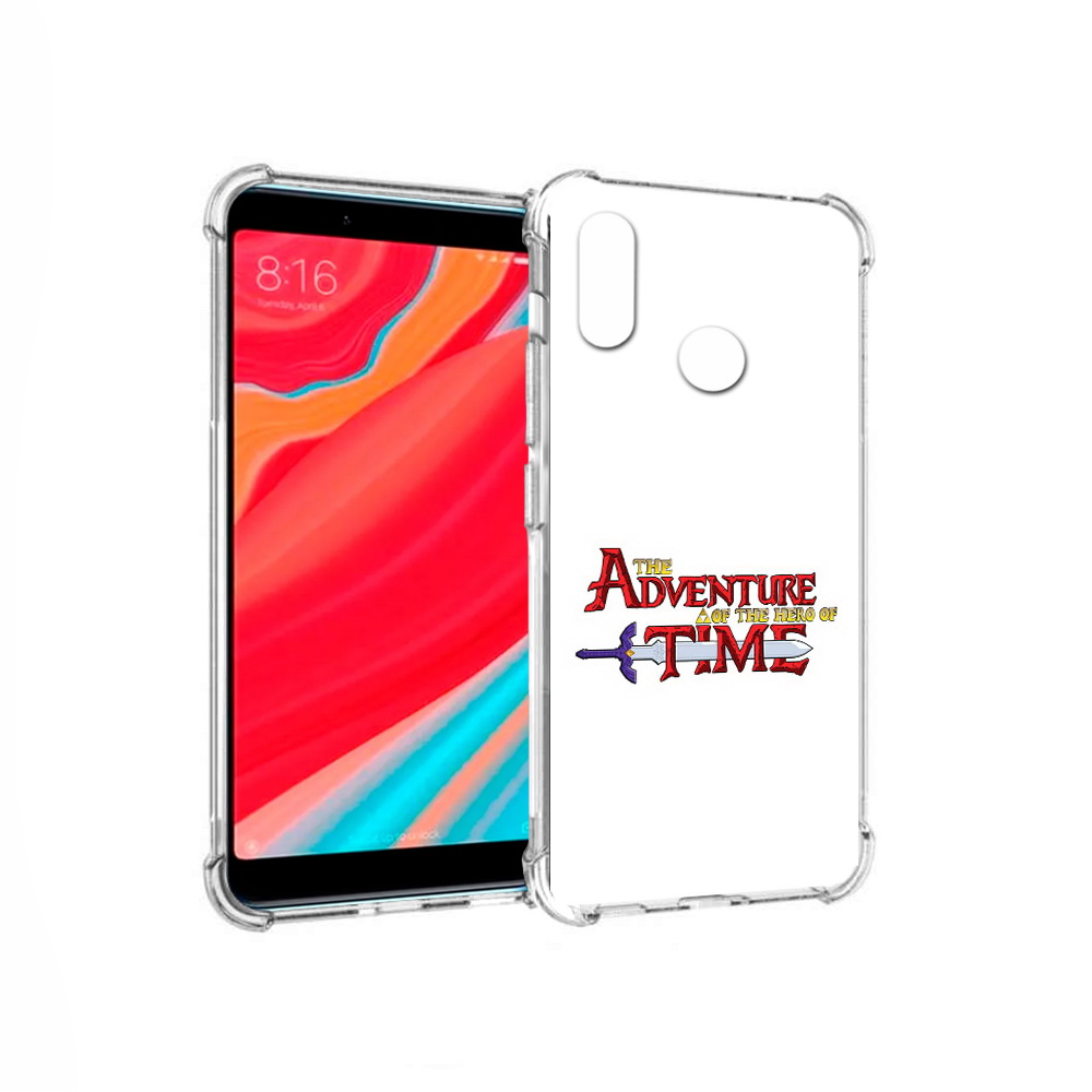 

Чехол MyPads Tocco для Xiaomi Redmi S2 время приключений логотип (PT111025.312.275), Прозрачный, Tocco