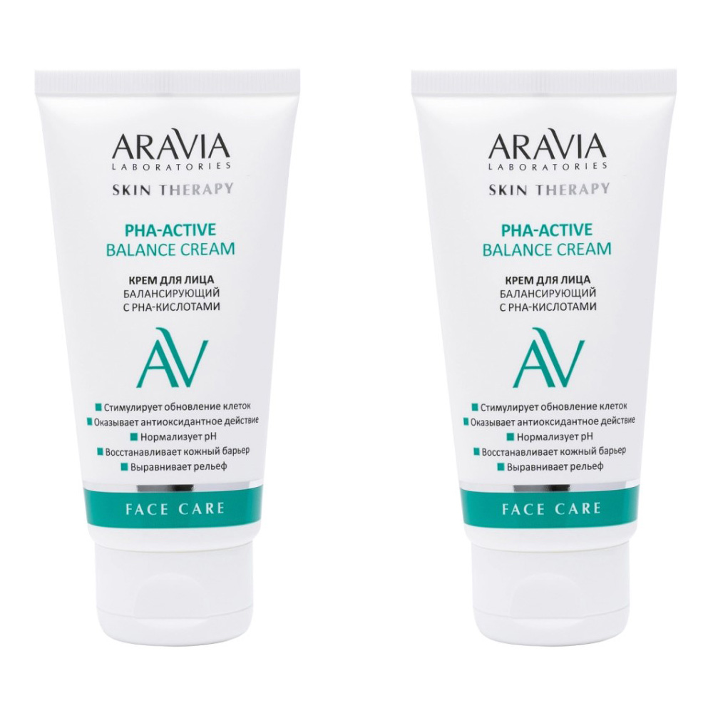 Крем для лица Aravia Laboratories балансирующий PHA-Active Balance Cream 50 мл 2 шт крем для лица балансирующий с рна кислотами pha active balance cream