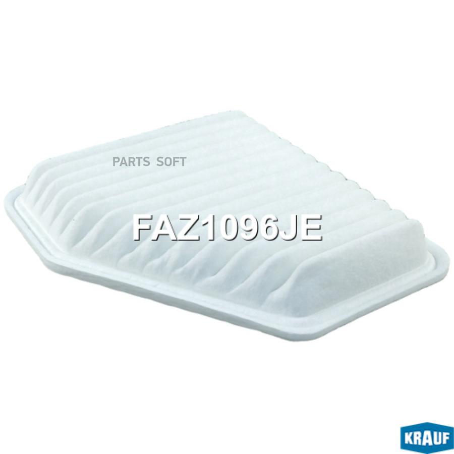

Фильтр Воздушный 1Шт Krauf FAZ1096JE