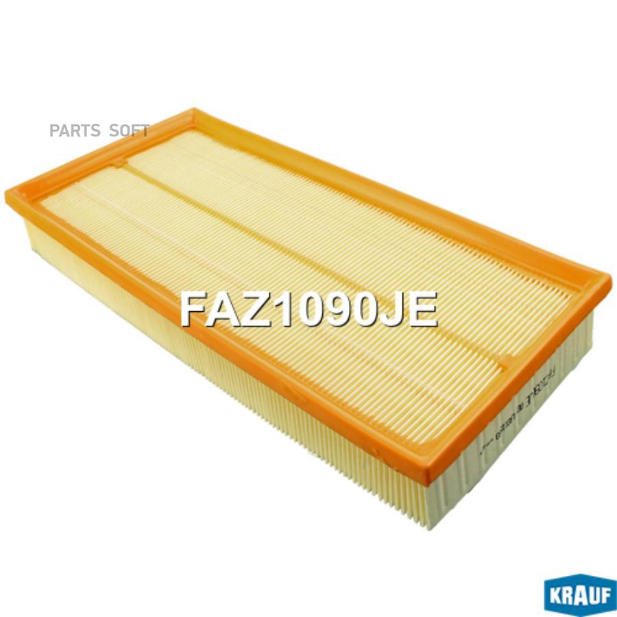 

Фильтр Воздушный 1Шт Krauf FAZ1090JE