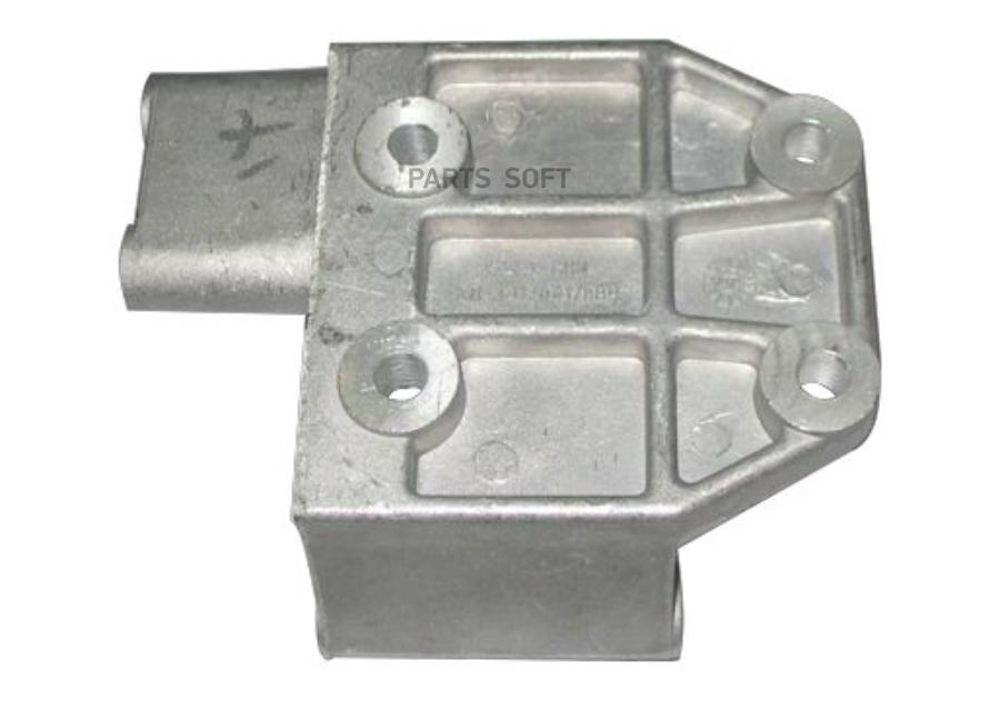 Кронштейн Компрессора Amulet A11-3412041 [Org] 1Шт Chery A113412041