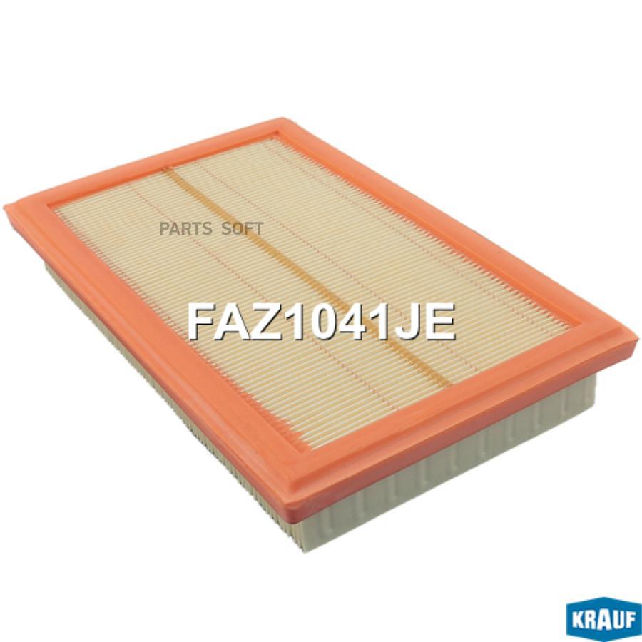 

Фильтр Воздушный 1Шт Krauf FAZ1041JE