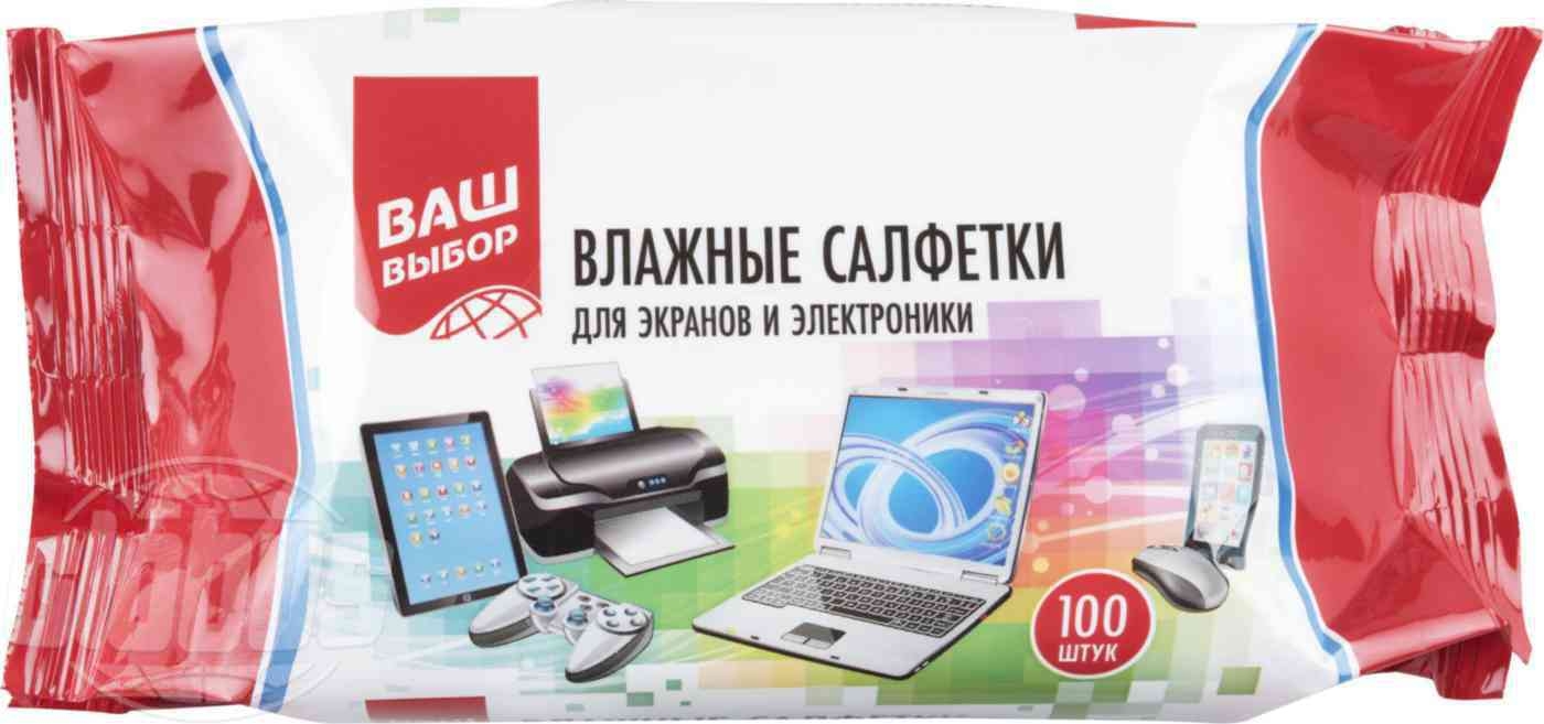 Ваш выбор отзывы. Салфетки ваш выбор. Hama Screen Cleaning Cloth влажные салфетки 100 шт..