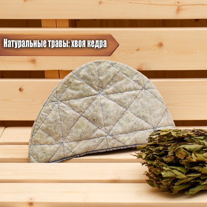

Травяная шапочка "Таежная",, Серый
