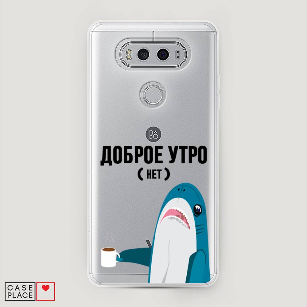 

Чехол Awog "Доброе утро" для LG V20, 83350-2