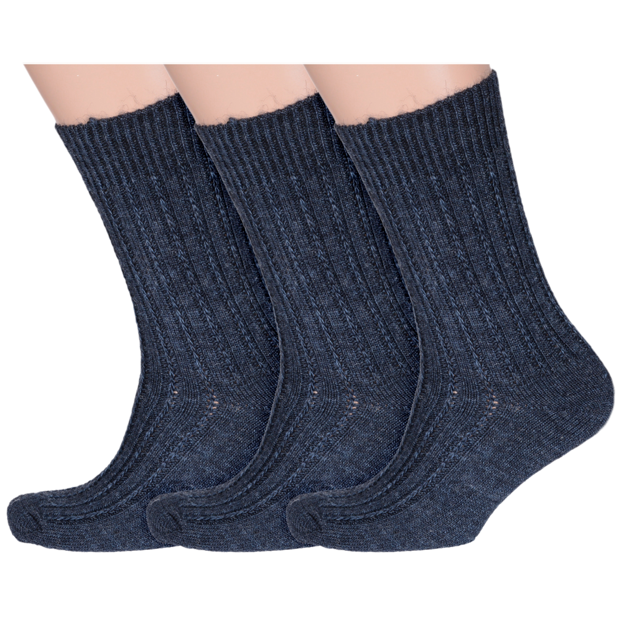 

Набор носков мужской Rusocks 3-М-590 синий 29, 3-М-590