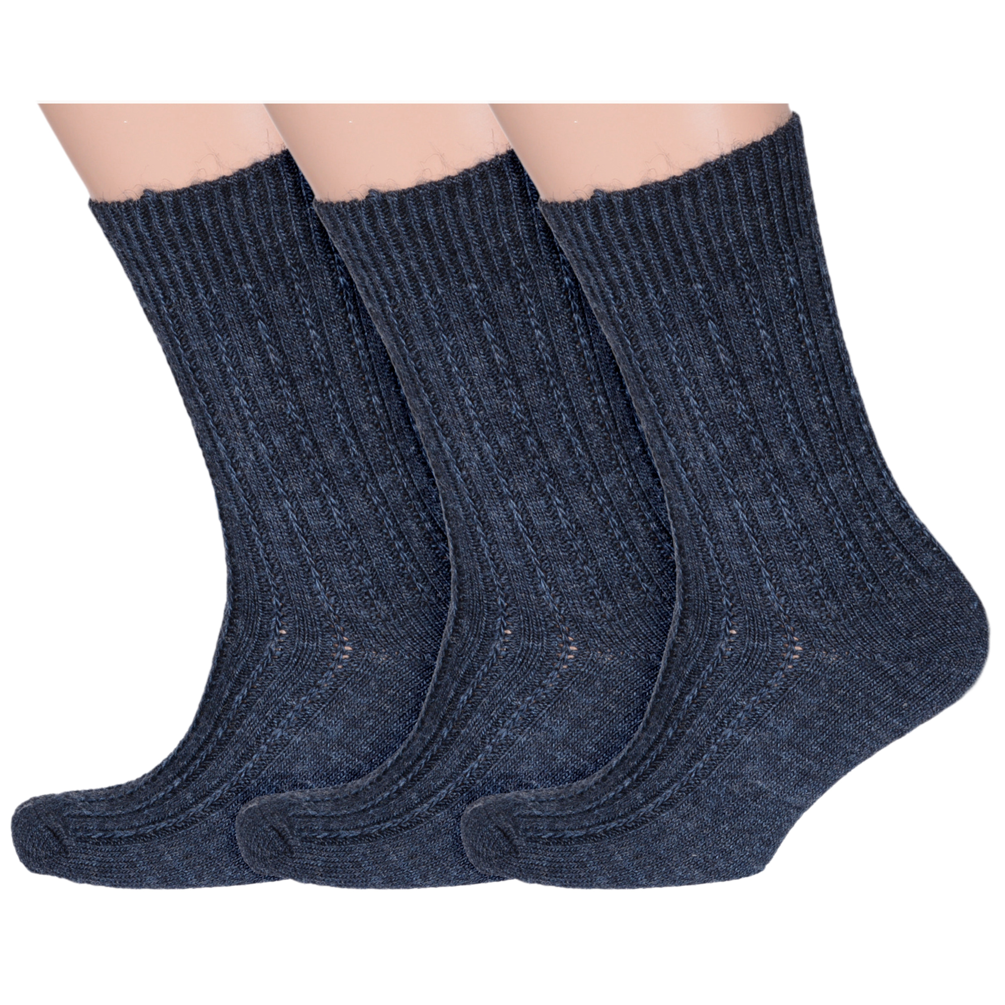 Набор носков мужской Rusocks 3-М-590 синий 25