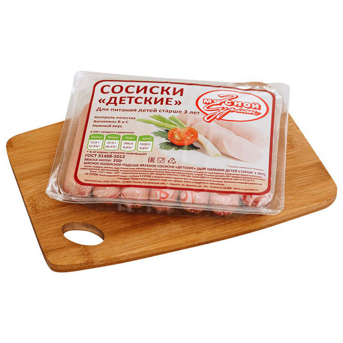 

Сосиски Мясной Гурман Детские вареные 350 г