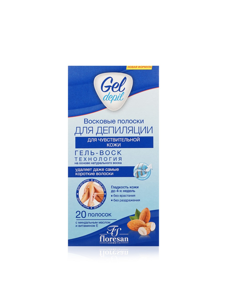 Восковые полоски Floresan Gel Depil, для чувствительной кожи, 20 шт.