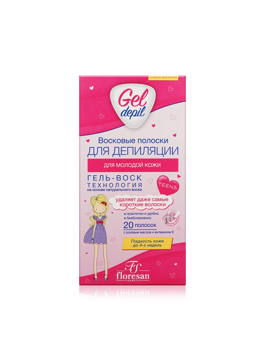 Восковые полоски Floresan Gel Depil для молодой кожи 20 шт