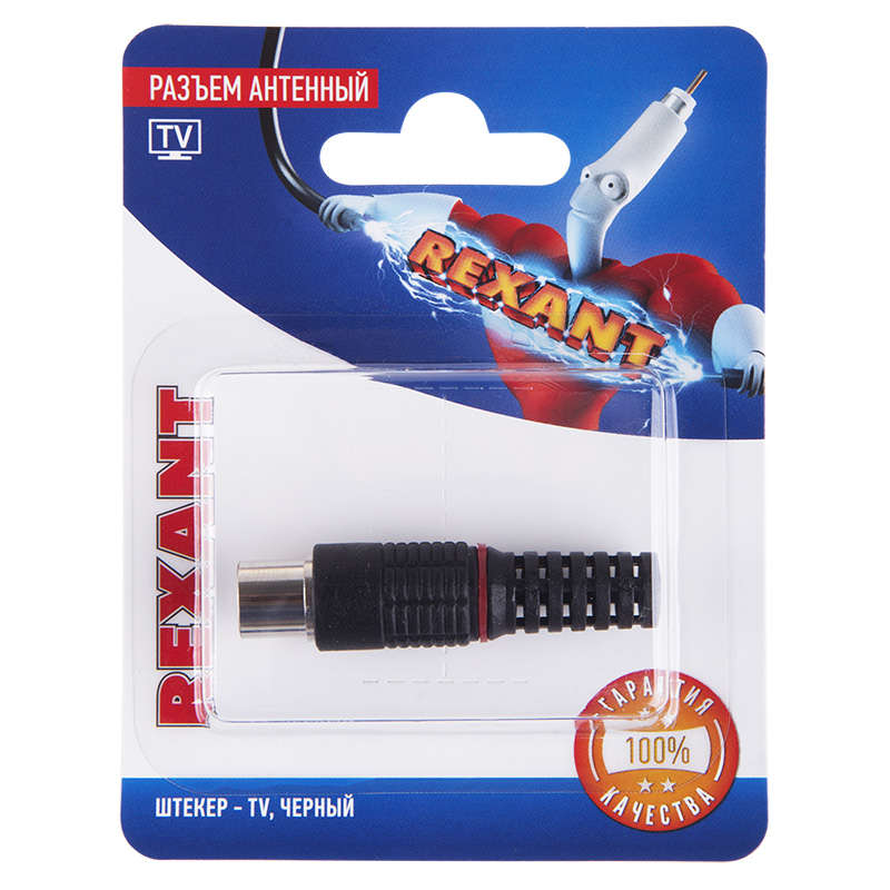 

Разъем антенный на кабель штекер-TV черн. блист. Rexant 06-0013-A ( 1упак. )