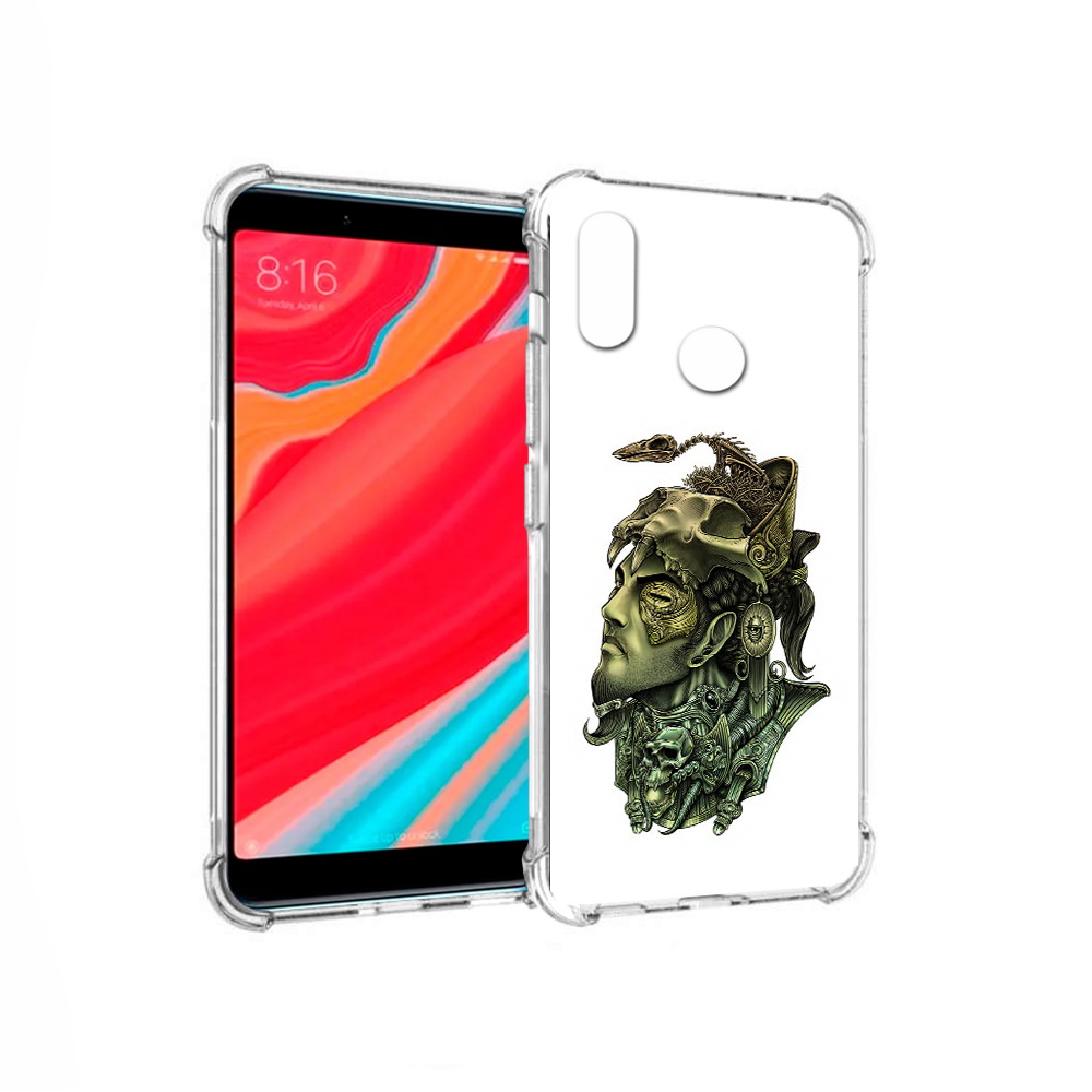 

Чехол MyPads Tocco для Xiaomi Redmi S2 бронзовый воин (PT111025.312.248), Прозрачный, Tocco